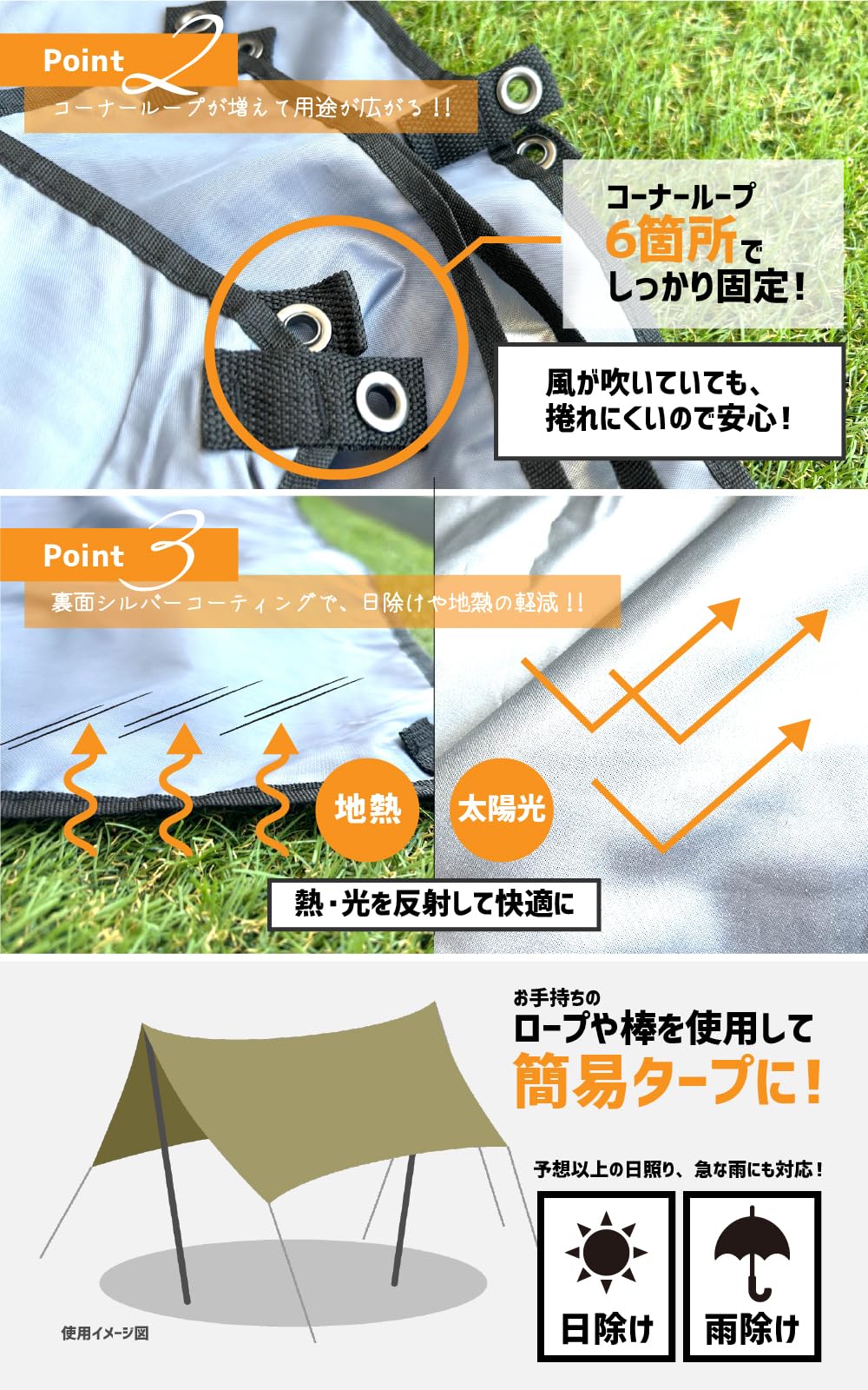 【色: グレー】【ドデカいのにコンパクトで話題】 レジャーシート グランドシート Amazon.co.jp: 【ドデカい3mなのにコンパクトで話題】 レジャー